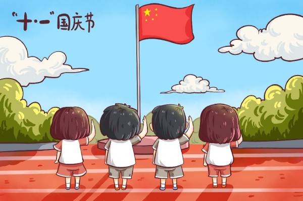 2024广州国庆节活动大全（持续更新）