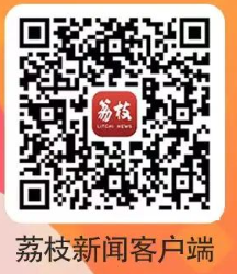 2024全国“新时代好少年”先进事迹发布仪式内容