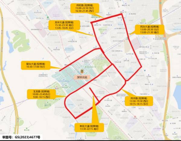 2024中秋假期深圳交通出行攻略（高速+航空+铁路+全市道路）（4）