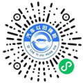 2024长沙以旧换新补贴怎么发放？（3）