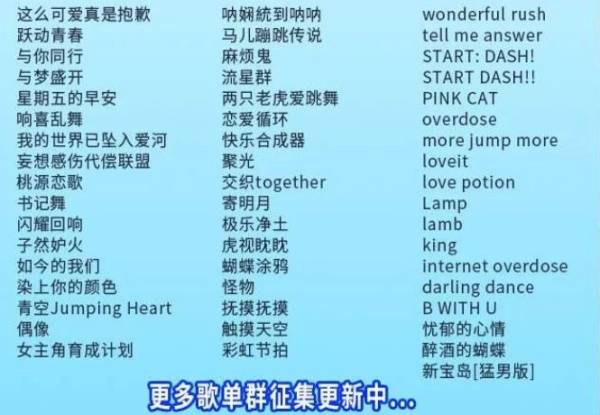 2024年广州中秋期间有哪些漫展（持续更新）