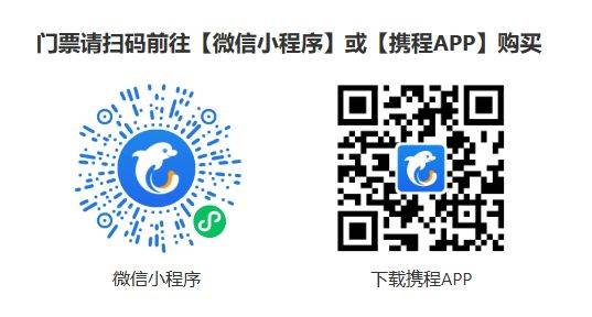 2024南通国庆节有什么好玩的景点？