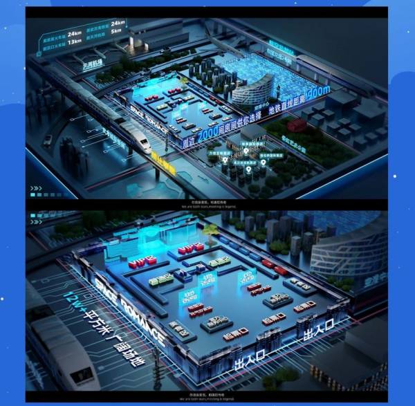 武汉太空奇缘音乐嘉年华什么时候再办？附最新消息