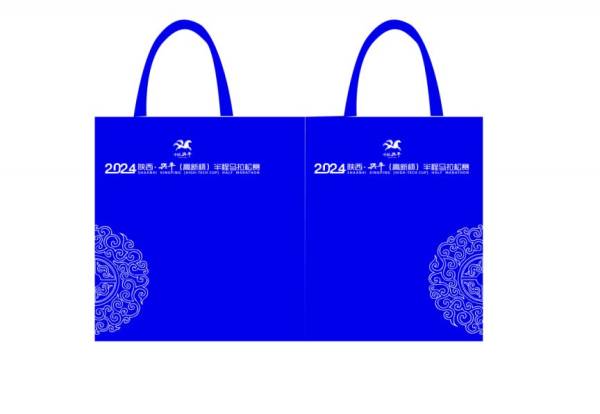 2024咸阳兴平半马参赛包完赛包长啥样（2）