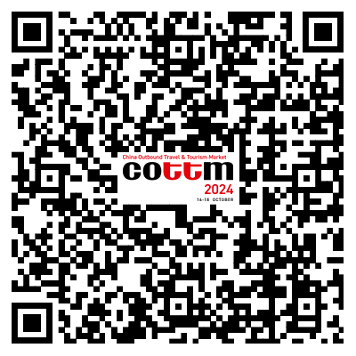 2024北京中国出境旅游交易会观展理由是什么