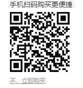 2024国庆节绍兴有什么演出可以看吗？