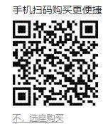 2024国庆节绍兴有什么演出可以看吗？（3）