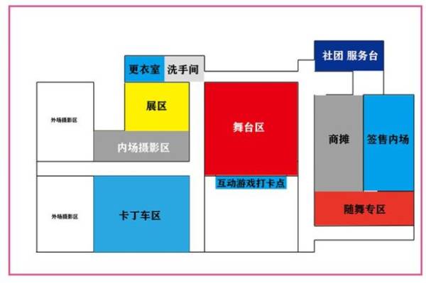 2024国庆节徐州·奇迹猫动漫游戏嘉年华3.0时间+地点