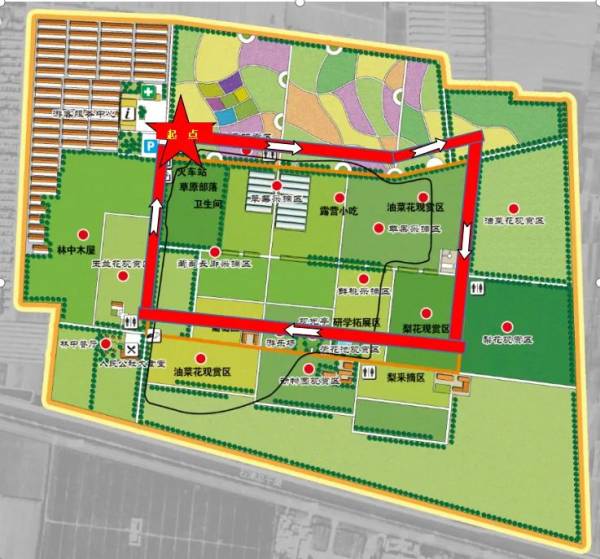 2024石家庄周家庄健步走国庆活动