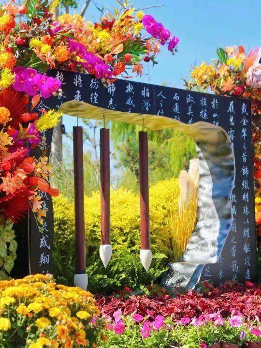 2024开封国庆节有菊花展吗