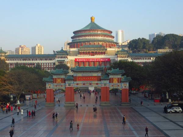 2024重庆国庆升旗什么时候开始？