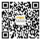 2024成都国庆节展览/展会汇总一览(持续更新)（4）