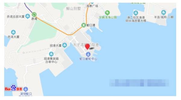 2024年深圳舰国庆开放日活动亮点