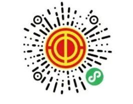 2024高新区总工会国庆节爱国主题线上活动什么时候开始？