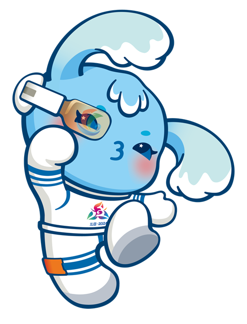 2024海南三亚少数民族传统体育运动会的吉祥物是什么