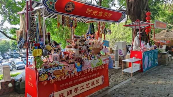 2024国庆厦门胡里山炮台文化旅游市集活动攻略（2）
