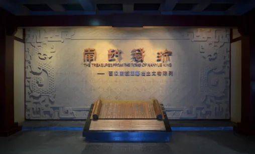 2024年南越王博物馆国庆节有什么活动（附开放时间）（11）