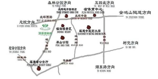2024国庆福州源脉温泉有什么活动（2）