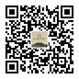 2024陕西历史博物馆国庆门票要提前预约吗(2) 2024陕西历史博物馆国庆门票要提前预约吗(2)