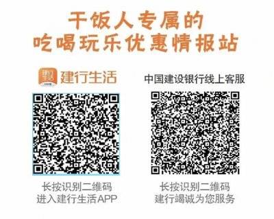 2024湛江电动自行车“以旧换新”活动补贴标准是什么