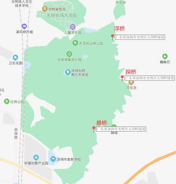 2024深圳大顶岭绿道国庆有什么好玩的（4）