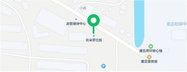 合肥云朵梦庄园景区什么时候开业
