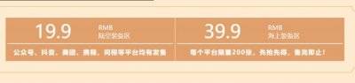 2024湛江国庆都有哪些活动（持续更新中……）