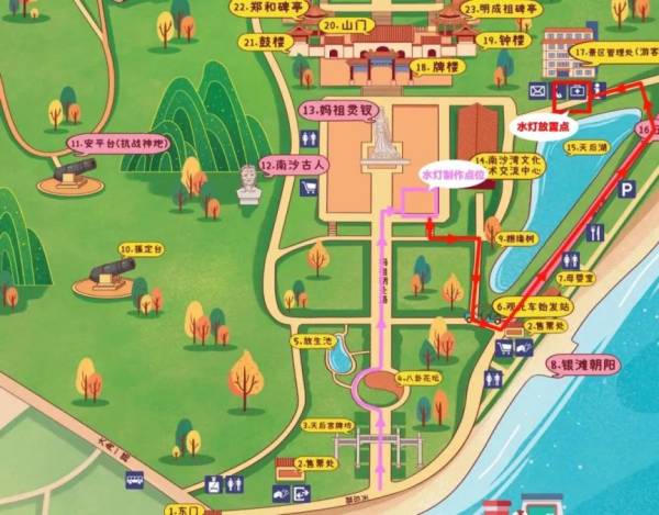 2024广州南沙天后宫旅游景区国庆节有什么活动（附节目预告）（5）