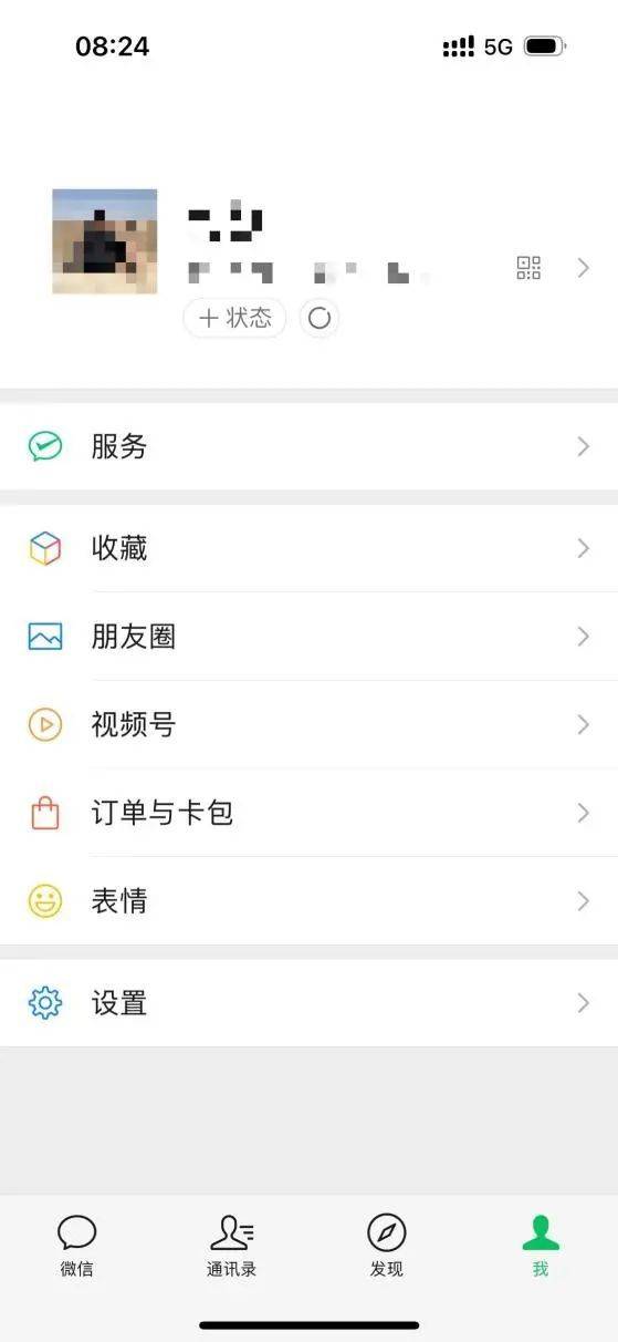 上海餐饮消费券什么时候到账2024(附查询方式)(2) 上海餐饮消费券什么时候到账2024(附查询方式)(2)