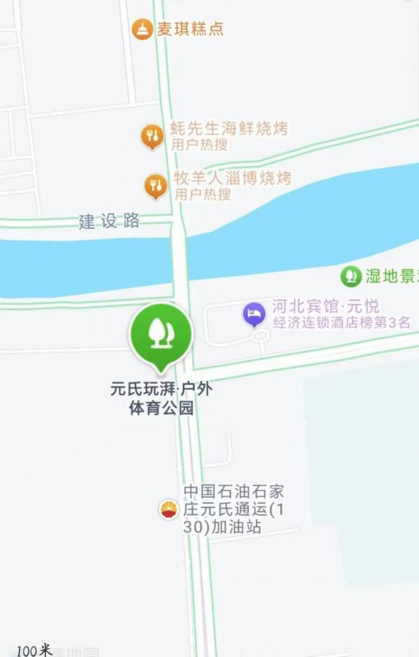 2024石家庄草坪音乐交友会须知(时间+报名)