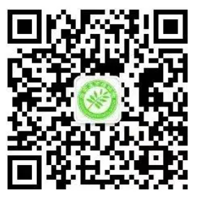 2024石家庄植物园国庆节有什么活动？