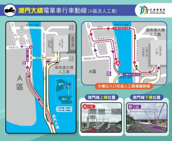 澳门大桥有多长？