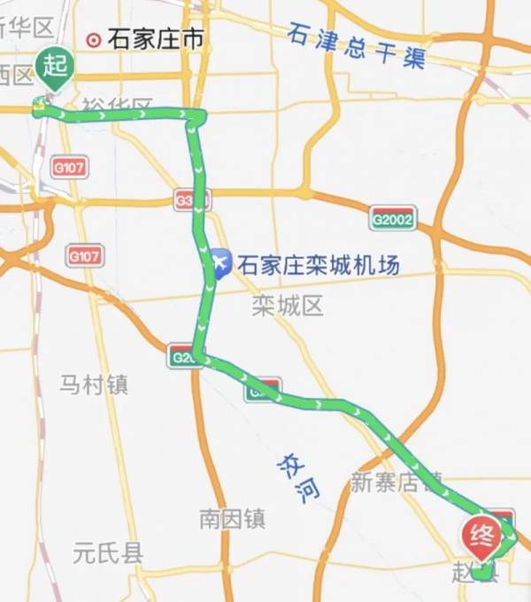 石家庄赵县国庆旅游攻略（4）