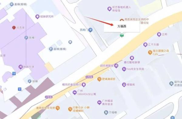 2024年广州观光巴士国庆有什么活动吗（3）
