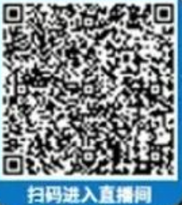 2024泉州东海泰禾广场国庆有什么活动吗？