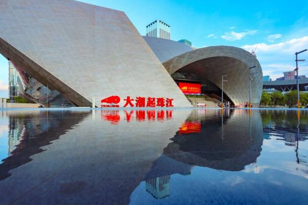 2024深圳国庆免费活动大全（灯光水秀+烟花+展览+音乐会等）（8）