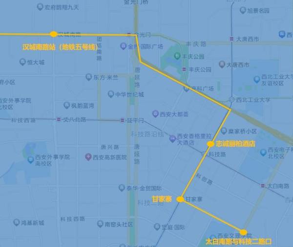 西安机场大巴末班车什么时候（2）