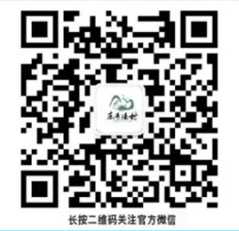 2024石家庄东寺渔村国庆优惠活动