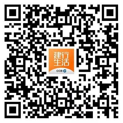 2024湛江国庆购物餐饮消费券活动时间