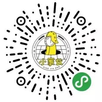 2024张家界草莓音乐节志愿者可以获得什么？