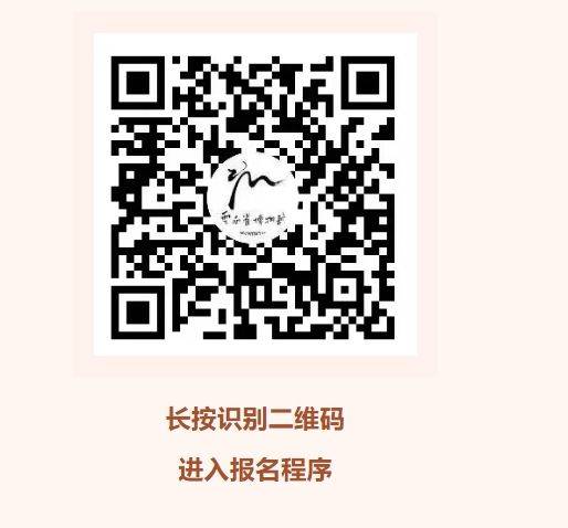 2024年云南省博物馆重阳节活动