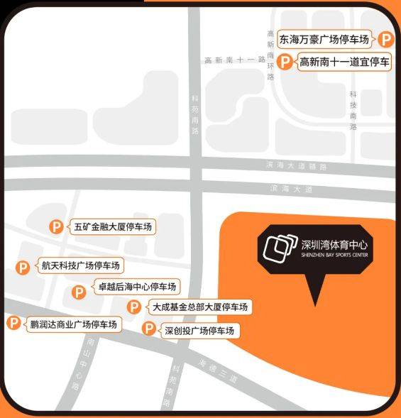 2024年艾伦沃克深圳演唱会时间和地点