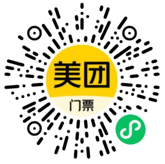 陕西历史博物馆秦汉分馆开放时间（2）