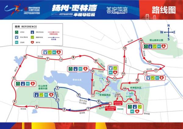 2024扬州枣林湾半程马拉松报名时间是什么时候？