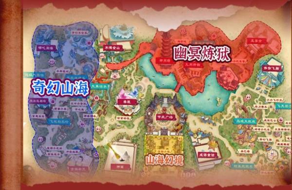 绵阳方特山海奇幻夜万圣节活动时间+内容一览