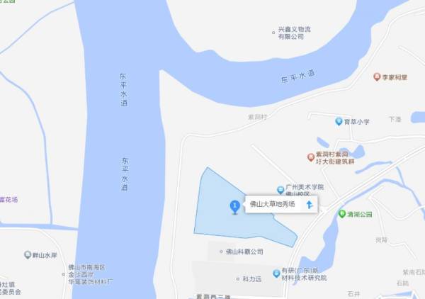 佛山gapday音乐节什么时候开票？（2）