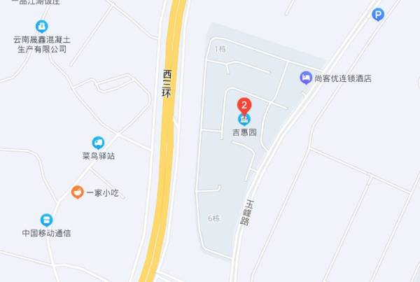 2024昆明吉惠园公租房房源位置+数量+环境