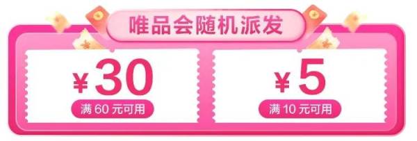 2024年10月广东省总工会会员日抽奖奖品是什么（3）