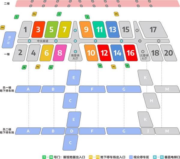 深圳礼品展在哪里举行（3）