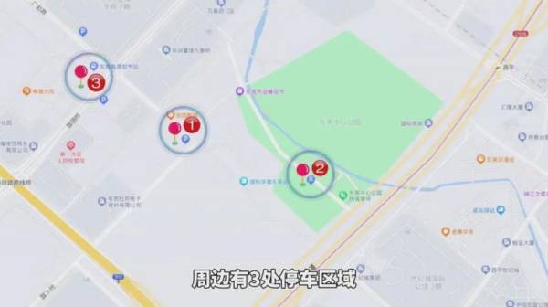 2025东莞迎春花市什么时候开? 2025东莞迎春花市什么时候开?